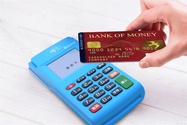 支付宝无营业执照信用卡收款(图1)
